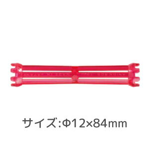 �y1�z�y��`�O�X�֔����zNEO ANION EX���b�h 12mm 10�{���y���񂹏��iA�z�y���e�t�p �v���p ���e�t�p �T�����ꔄ �ψ�J�[�� �����₷�� ����ɂ��� �ϋv�� �e�͂����� �y�� �g���₷�� ���