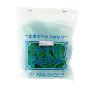 y1zy`OX֔zXY J[r[eBoh 70g ܓ No.14 2mmy񂹏iAz