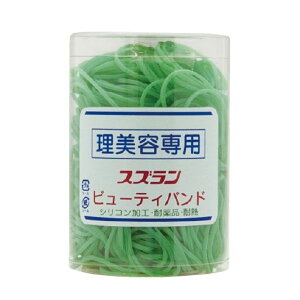 y1zy`OX֔zXY J[r[eBoh 85g  No.14 2mmy񂹏iAz