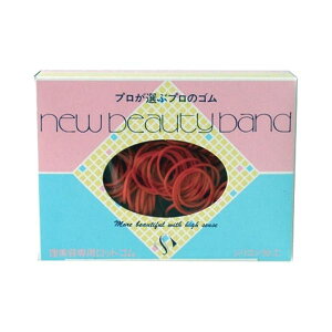 y1zy`OX֔zXY J[r[eBoh 100g  No.10 2mmy񂹏iAz