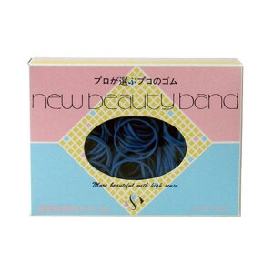 y1zy`OX֔zXY J[r[eBoh 100g  No.12 2mmy񂹏iAz