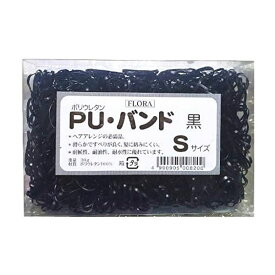 【取り寄せ商品A】ローレル フローラ PUバンド #8 Sサイズ 30g 黒