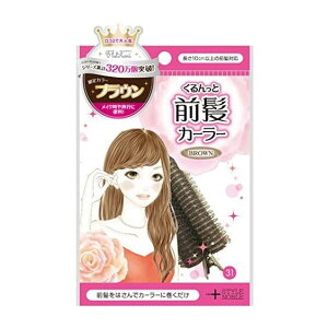 ttA ƑOJ[[ uEy񂹏iAz