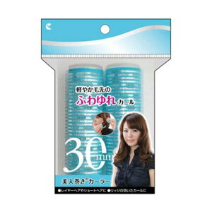 y1zy`OX֔zbL[gfB lJ[[ 30mm u[y񂹏iAz