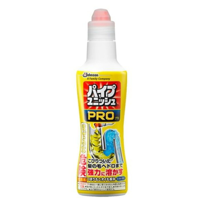 【ケース販売】【1ケース24個入】ジョンソン パイプユニッシュプロ 400g シェーンコスメ ジョンソン パイプユニッシュ プロ 400g
