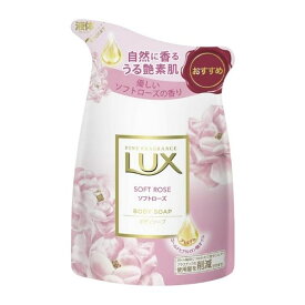 【ケース販売】【1ケース12個入】ユニリーバ ラックス ボディソープ ソフトローズの香り つめかえ用 300g