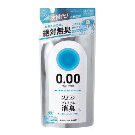 【ケース販売】【1ケース20個入】ライオン ソフラン プレミアム消臭 ウルトラゼロ つめかえ用 400ml