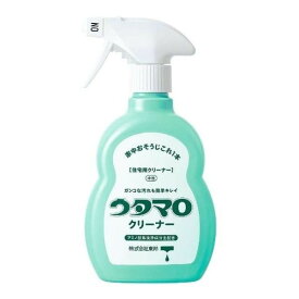 【ケース販売】【1ケース24個入】東邦 ウタマロクリーナー 本体 400ml