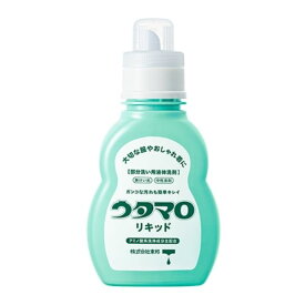 【ケース販売】【1ケース24個入】東邦 ウタマロリキッド 本体 400ml