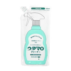 【ケース販売】【1ケース24個入】東邦 ウタマロクリーナー 詰替 350ml