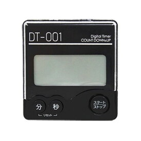 【取り寄せ商品A】大阪ブラシ デジタルタイマー DT-001 ブラック