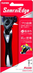 y1zy`OX֔zy񂹏iAztFU[@GtVXe@TCGbW@z_[