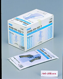 オカモト　カラーグローブ　8.0インチ【取り寄せ商品A】