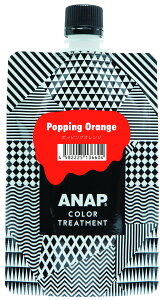 y1zy`OX֔zy񂹏iAzANAP@J[g[gg@pE`@|bsOIW@150g