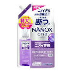 yP[X̔E1P[X12zNANOX@one@jICp@lց@@820gyCIzy܁z