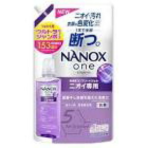 yP[X̔E1P[X6zNANOX@one@jICp@lց@EgW{@1530gyCIzy܁z