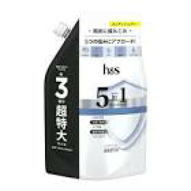 【ケース販売・1ケース6個入り】h＆s　5in1　コンデイショナー　つめかえ超特大サイズ（850g）【P&G】【ヘアケア・インバス・スキンケア】