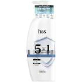 【ケース販売・1ケース10個入り】h＆s　5in1　コンデイショナー　ポンプ（340g）【P&G】【ヘアケア・インバス・スキンケア】