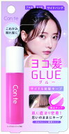【1個】【ネコポス発送】STコンテ　サイドバンググルー　　7ml【取り寄せ商品A】