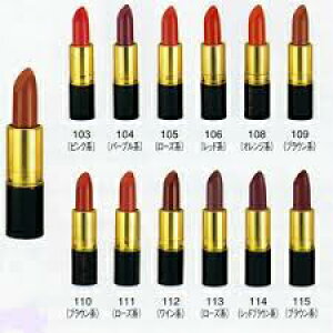 W|@JNe[WybvXeBbN [W F ɂ Ƃ Ȃ߂炩 OPA AGGLX GLX zzoq XNz