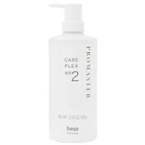 プロマスター ケアプレックス2 670ml