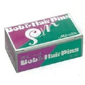 【取り寄せ商品A】ミレーユ 細毛ヘアピン 小箱入 100g