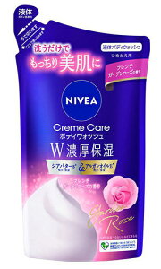 yP[X̔zy1P[X18zԉ@jxA@N[PABW@WZێ@t`[Y@߂p@340mliwAPAECoXEXLPAj