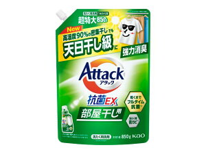 yP[X̔zy1P[X9zԉ@A^bNREX@p@߂p850gi܁j