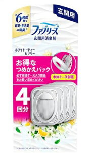 yP[X̔zy1P[X12zPG@t@u[Y֗pL܁@zCgEeB[[@߂4pbN@7mLx4iFEL܁j