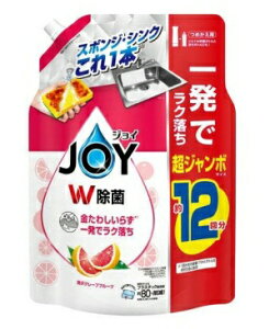 yP[X̔zy1P[X5zPG@ۃWCRpNg@ґO[vt[c̍@l֒W{TCY@1550mliHp܁j