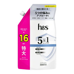 �y�P�[�X�̔��z�y1�P�[�X12���zP&G h��s�@5in1�@�R���f�C�V���i�[�@�߂�������T�C�Y 460g(�w�A�P�A�E�C���o�X�E�X�L���P�A)