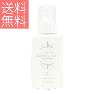 y1zy`OX֔zAoRXeBbNX SS ~Eo p[tFNgXv[ 100mlyqCz