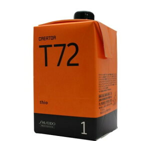 SHISEIDO vtFbVi NGC^[ T72 1t 400ml