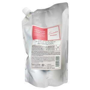 hoyu ホーユー プロマスター カラーケア スウィーティア シャンプー 1000ml