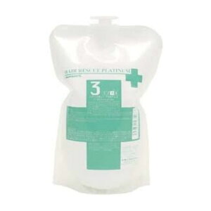 ヘアレスキュー プラチナム3 500g 詰め替え用