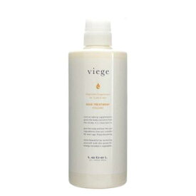 ルベル ヴィージェ ヘアトリートメント V 600ml