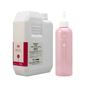 cƓ nc[ r[eB[L 1000mlietj