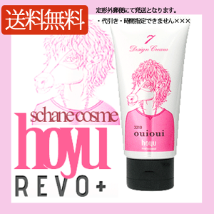 y2zy`OX֔zz[[ ~j[ ECEC fUCN[7 80g