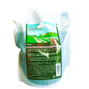 UNY_Vv[ 800mll֗py񂹏iAz