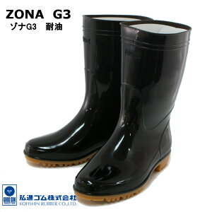 OiS ZONA ]iG3 ϖ ubNyRۖhJrܔzzy~[CE~[Czyjpz