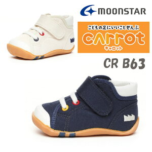 �y�V���ׁz���[���X�^�[ MoonStar �L�����b�g CR B63 ���{�� ���Y �l�C�r�[�E�i�`������