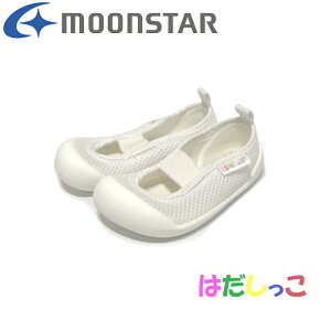 yVׁz[X^[ moonstar ͂ q C ct ۈ牀 {