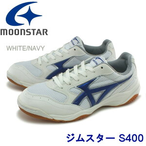 yVׁz[X^[ MoonStar WX^[S400 @\̈كV[Y@wZpi XN[ 㗚
