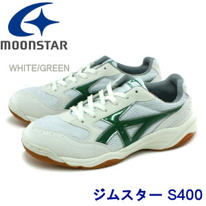 yVׁz[X^[ MoonStar WX^[S400 @\̈كV[Y@wZpi XN[ 㗚