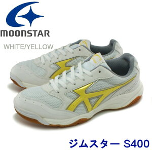 yVׁz[X^[ MoonStar WX^[S400 @\̈كV[Y@wZpi XN[ 㗚