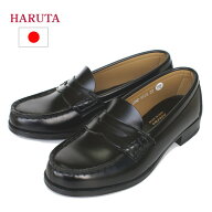 ハルタ HARUTA 4514(2E)BLACK 合皮ペニーローファー 通学靴 レディス 黒