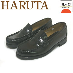 n^ HARUTA 4505 (3E) ubN yj[[t@[ ʊwC fB[X