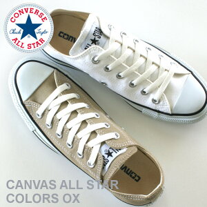 yēׁzRo[X CONVERSE LoX I[X^[ CANVAS ALL STAR OX [Jbg x[WEzCg