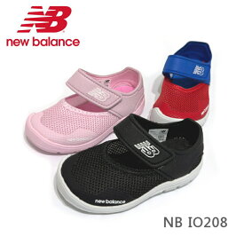 【新入荷】ニューバランス ベビー New Balance IO208 サンダル インファント