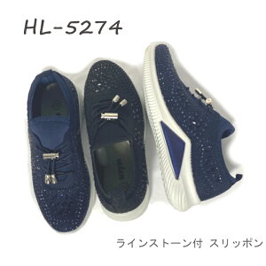 yVׁzHL5274 wl fB[X Xg[tf Xb| Ռz